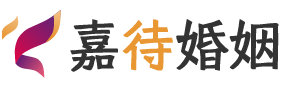 广西玉林婚姻调解
